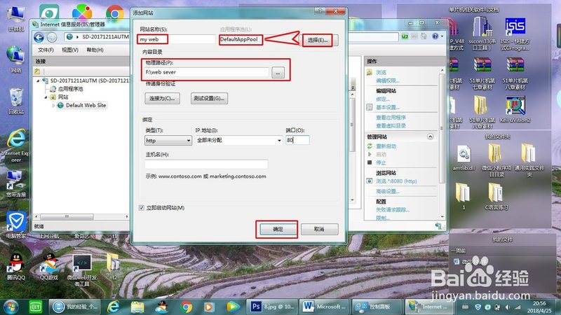 下水道疏通高压清洗车：揭秘其工作原理与选购要点