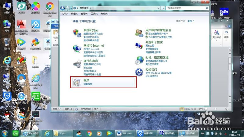 智能门禁锁换锁芯，价格几何？**