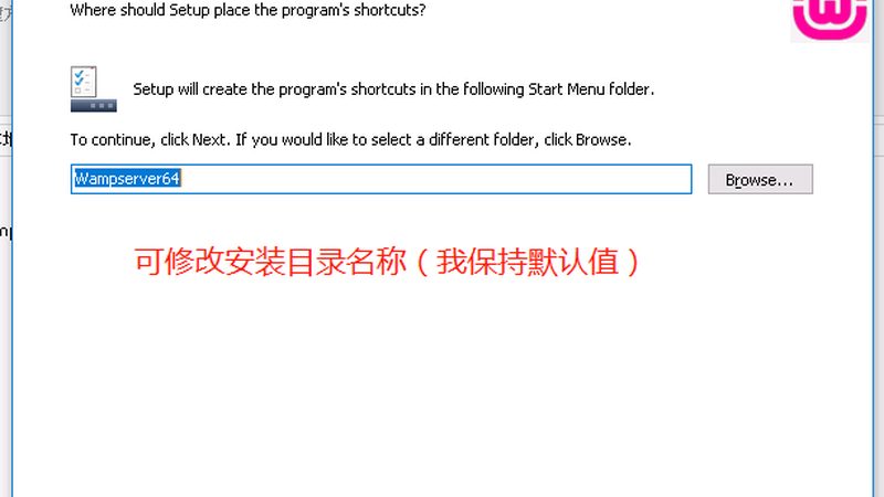 日式打包服务：精细工艺中的安装流程解析**