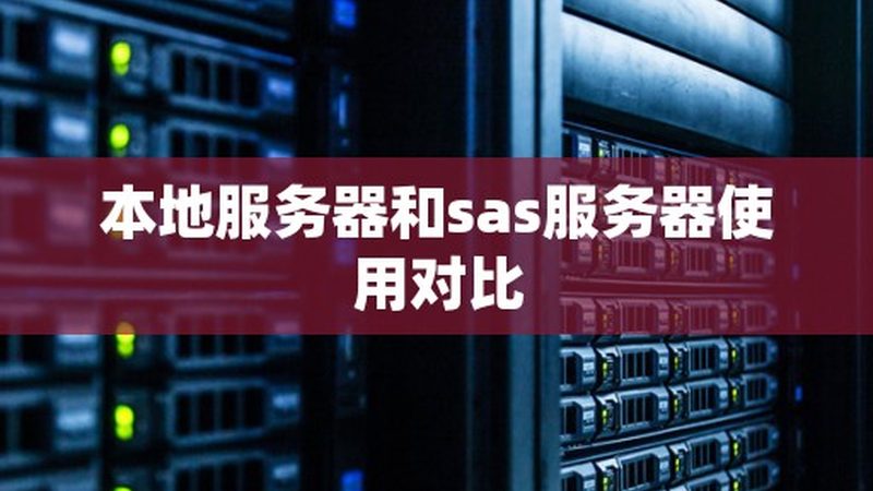 钟点工工具如何挑选？四大关键因素揭秘