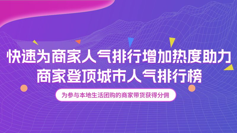 开荒保洁，这些避坑指南你不可不知