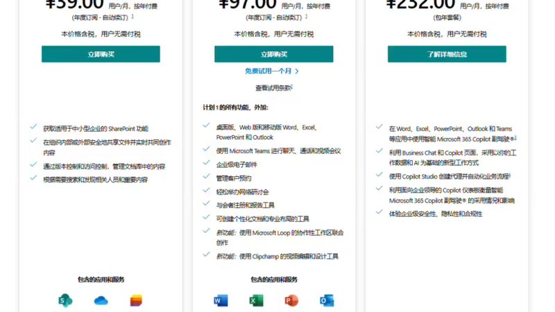 下水道疏通工具：规格型号解析与选购指南