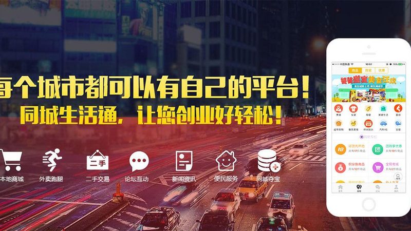 太仓市物业管理有限公司