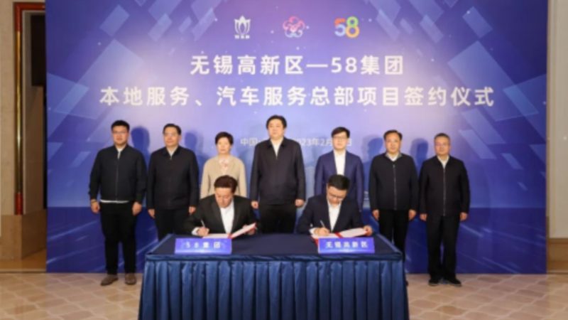 广州家政临时工一天工资报价