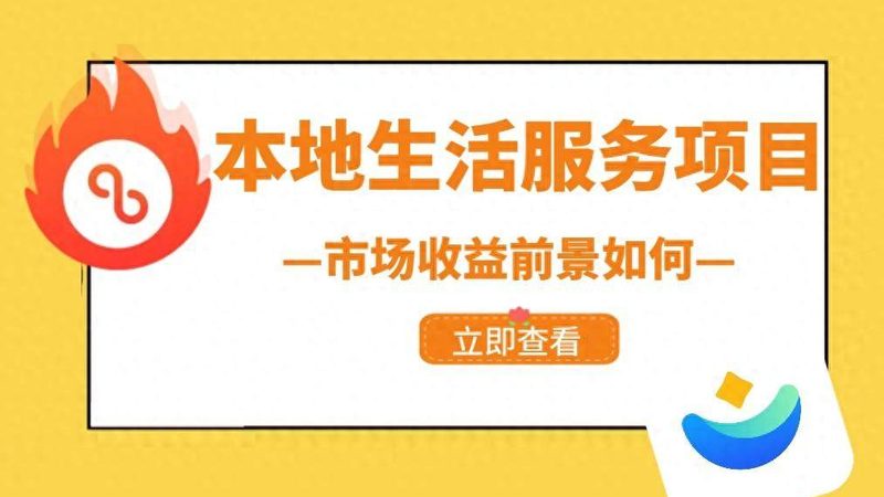 空调缺氟不制冷？揭秘解决之道与预防策略