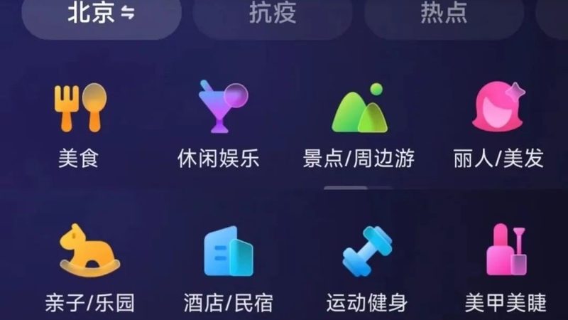 星级月嫂，如何评定？母婴公司评定标准揭秘**