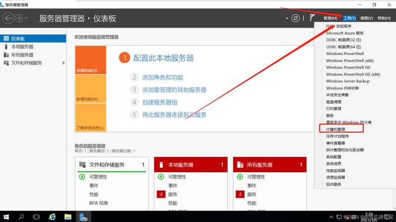 新房开荒保洁，这些步骤你掌握了吗？**