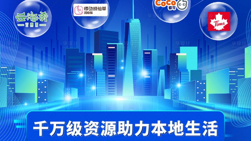 老人陪护床尺寸规格