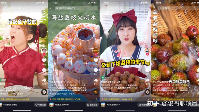 半自理老人居家护理，保姆与护工价格对比解析
