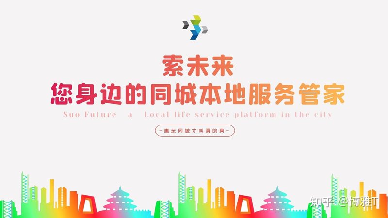在成都，消费者可以通过以下电话预约家电维修上门服务：
