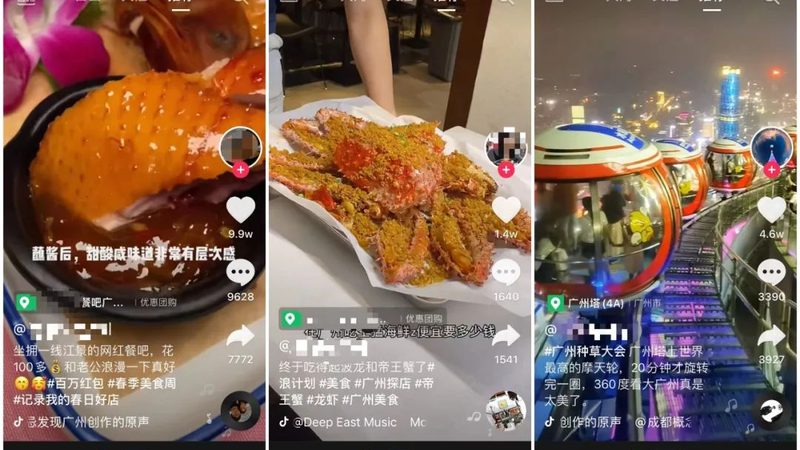家政培训考核标准揭秘：如何选择优质培训机构