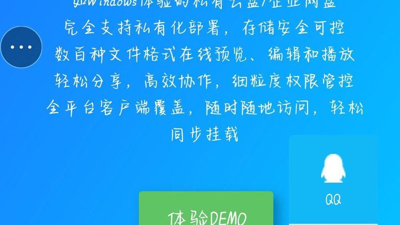 家用热水器漏电保护器安装：安全第一步**
