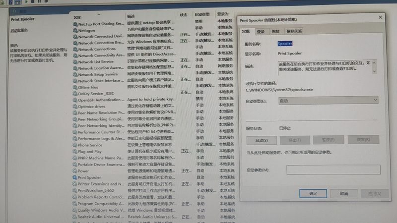 商铺卷帘门锁具：揭秘十大品牌背后的技术奥秘