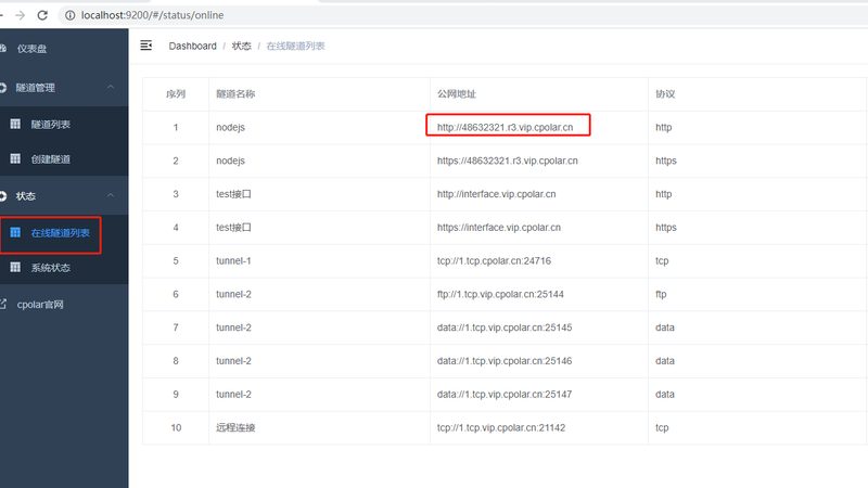 家庭地毯清洗保洁，如何避免掉进价格陷阱？**