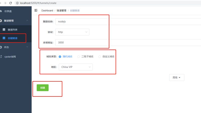 在选择开锁换锁服务时，厂家直销的产品往往具有以下优势：